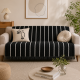 Μαύρο ριχτάρι Chenille με κρόσια Sahara Chevron 180x320cm