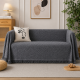 Ριχτάρι Chenille γκρι με κρόσια 180x180cm