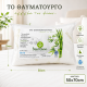 Bamboo μαξιλάρι ύπνου 50x70cm με ίνες μπαμπού