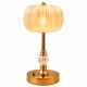 Φωτιστικό Επαναφορτιζόμενο Artistic Crystal LED Table Lighting 10x29cm