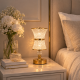 Επαναφορτιζόμενο επιτραπέζιο φωτιστικό Celeste Crystal Lamp 12x32cm