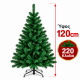 Χριστουγεννιάτικο Δέντρο Πράσινο Classic Natural 120cm με 220 Κλαδιά Galifas 557519