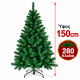 Χριστουγεννιάτικο Δέντρο Πράσινο Classic Natural 150cm με 280 Κλαδιά Galifas 557513