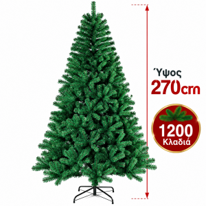 Χριστουγεννιάτικο Δέντρο Πράσινο Classic Natural 270cm με 1200 Κλαδιά Galifas 557517