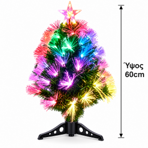 Χριστουγεννιάτικο Δέντρο Οπτικών Ινών με RGB Φωτισμό 60cm General Trade 689229