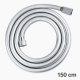 Σπιράλ ντους PVC Flexible Silver Shower Hose 150cm