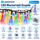 100 Led Φωτιστικά Σχήμα Σταγόνας Βροχής RGBY Μπαταρίας 10m-10cm IP44 Aigostar 98678