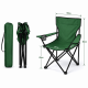Καρέκλα Παραλίας Camping Πτυσσόμενη 80x50x80cm με Θήκη Ποτηριού