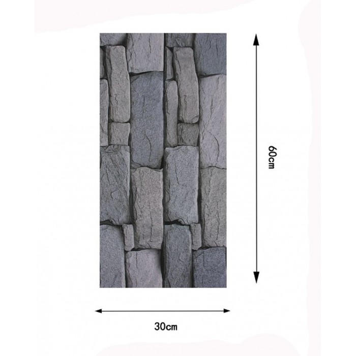 Διακοσμητικό αυτοκόλλητο τοίχου Nordic Stone Wall Panel γκρι πέτρα 30x60cm