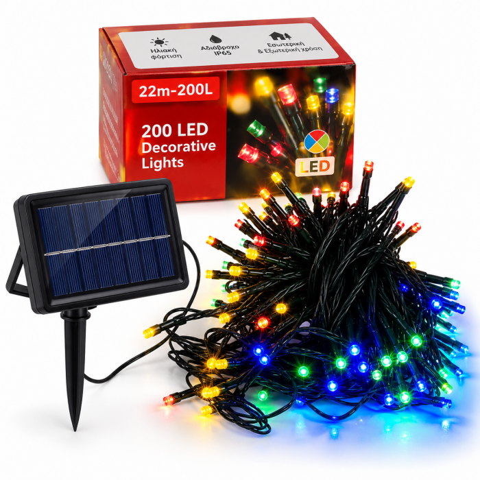 200 LED ηλιακά χριστουγεννιάτικα λαμπάκια RGB 22m με φωτοβολταϊκό πάνελ