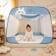 Κουνουπιέρα αναδυόμενη σκηνή pop up blue 150x200cm για παιδικό κρεβάτι