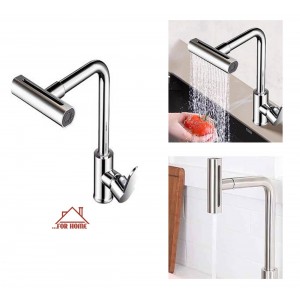 Μπαταρία Αναμεικτική Κουζίνας Ασημί 35cm ForHome 9910245