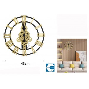Ρολόι Τοίχου Στρογγυλό Πολύχρωμο 43cm Galifas 586984