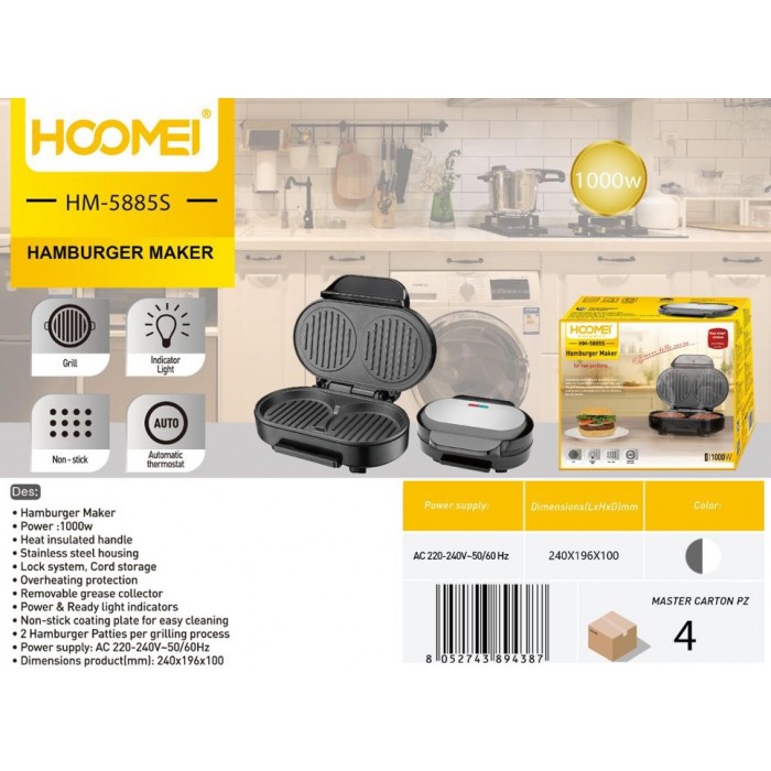 Συσκευή για Hamburger 1000W Hoomei HM-5885S