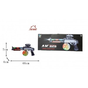 Όπλο με ήχο Music Gun 46x4x7cm ForHome 75206890