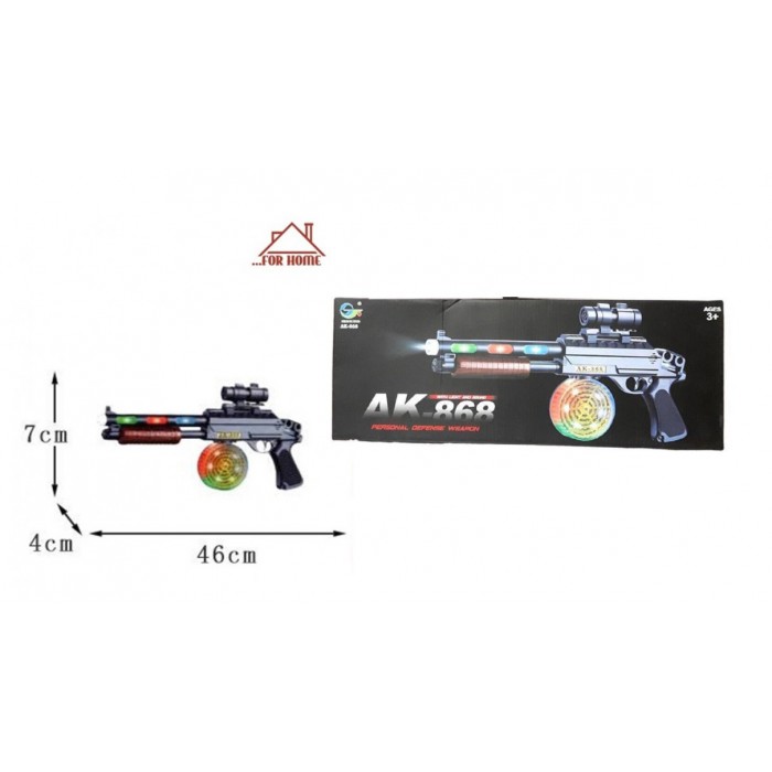 Όπλο με ήχο Music Gun 46x4x7cm ForHome
