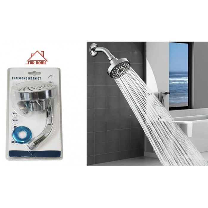 Κεφαλή Ντους Ινοξ Apolonia ForHome 9910881