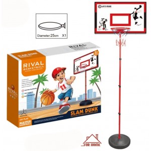 Μπασκέτα Επιδαπέδια με Ταμπλό 45x30x200cm ForHome 9909087