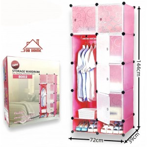 Ντουλάπα Πλαστική με 8 Ράφια 72x39x144cm ForHome 80560259