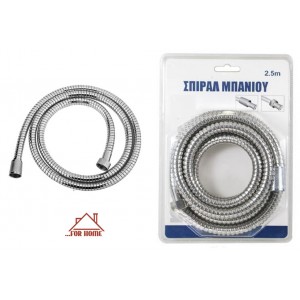 Σπιράλ Ντουζ Inox 250cm Ασημί ForHome 9912549