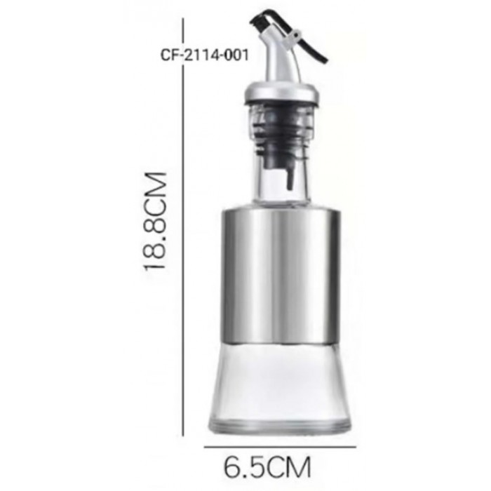 Δοχείο Λαδιού Γυάλινο 200ml 6.5x18.8cm ForHome 662290