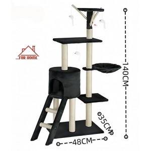 Ονυχοδρόμιο Me Καθισμα & Φωλια 48x35x140cm ForHome 808500