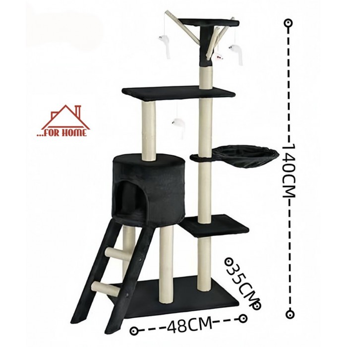 Ονυχοδρόμιο Me Καθισμα & Φωλια 48x35x140cm ForHome 808500