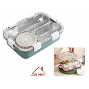 Φαγητοδοχείο Ανοξείδωτο 3 θέσεων 750ml 22.2x16.2x6cm ForHome 9910834