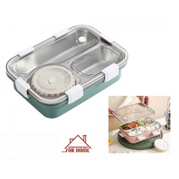 Φαγητοδοχείο Ανοξείδωτο 3 θέσεων 750ml 22.2x16.2x6cm ForHome 9910834