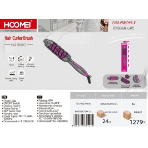 Ηλεκτρική Βούρτσα για Μπούκλες 45W Hoomei HM-7048XS
