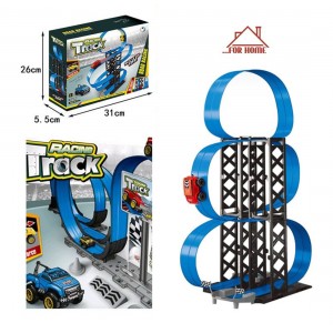 Πίστα Racing Track ForHome 75206950