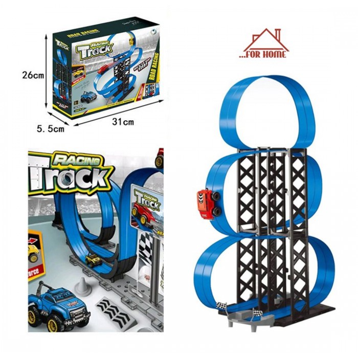 Πίστα Racing Track ForHome 75206950