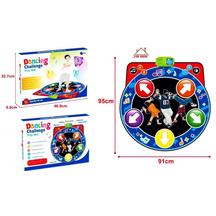 Παιχνίδι Εκπαίδευσης Χορού Dance Mat 91x95cm ForHome