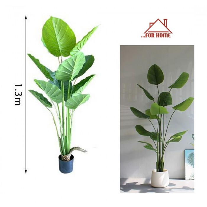 Τεχνητό Διακοσμητικό Φυτό σε Γλάστρα 130cm ForHome 525997