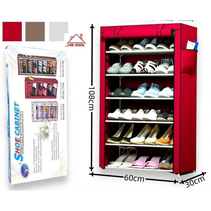 Υφασμάτινη Παπουτσοθήκη με 6 Ράφια 60x30x108cm ForHome 912054