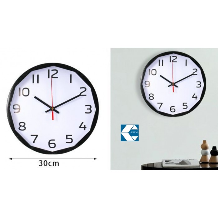 Ρολόι Τοίχου Στρογγυλό Πλαστικό Μαύρο 30cm Galifas 12526584