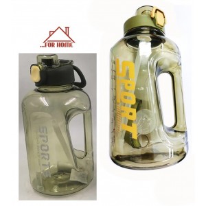 Αθλητικό Πλαστικό Παγούρι 1600ml Διαφανές ForHome 688114