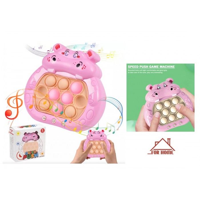 Pop It Fidget Game Αγχολυτικό Παιχνίδι Χειρός Ροζ +3 ετών ForHome 672600