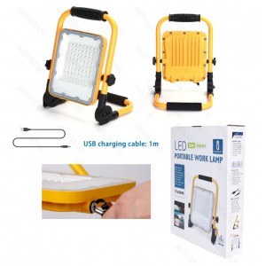 LED Επαναφορτιζόμενος Προβολέας 50W 1400lm Aigostar 521324
