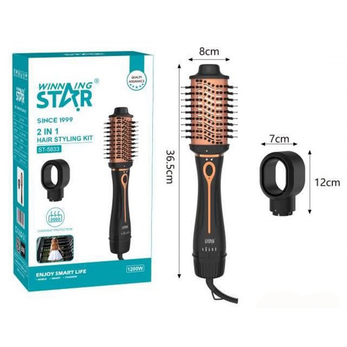 Ηλεκτρική Βούρτσα για Μπούκλες 1200W Winning Star