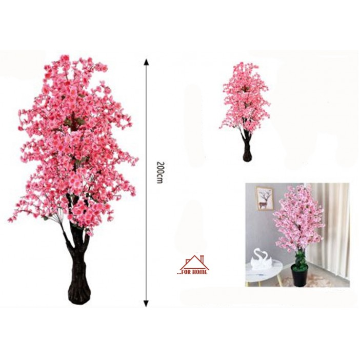 Τεχνητό Φυτό Διακοσμητικό Δέντρο 200cm ForHome 679142