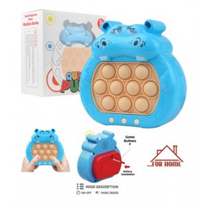 Pop It Fidget Game Αγχολυτικό Παιχνίδι Χειρός Μπλε +3 ετών ForHome 672617