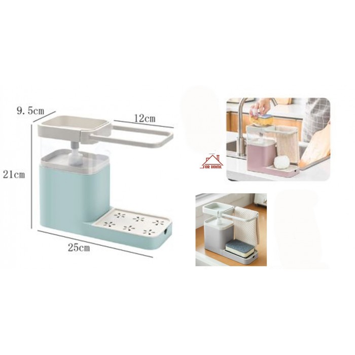 Βάση Σαπουνιού 25x9.5x21cm Forhome 674945