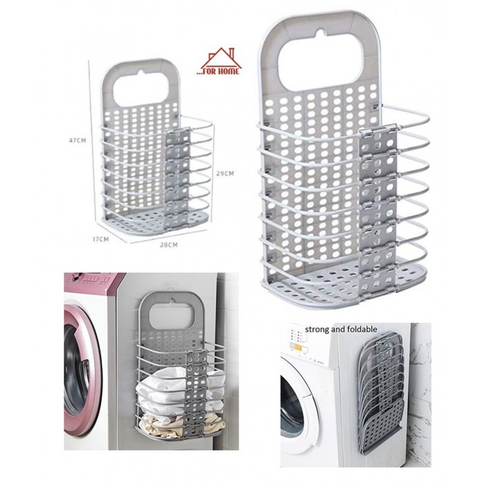 Καλάθι Απλύτων Πτυσσόμενο Πλαστικό 28x17x47cm ForHome 06708720