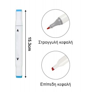 Επαγγελματικοί Μαρκαδόροι Ζωγραφικής σετ 48 Τεμαχίων Tpster 33405