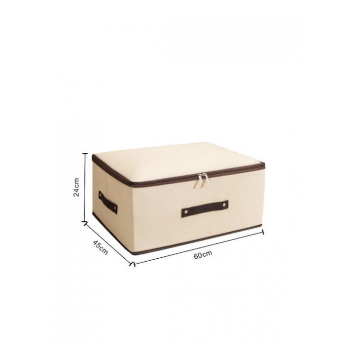 Υφασμάτινο Κουτί Αποθήκευσης Μπεζ 60x45x24cm Tpster 34347