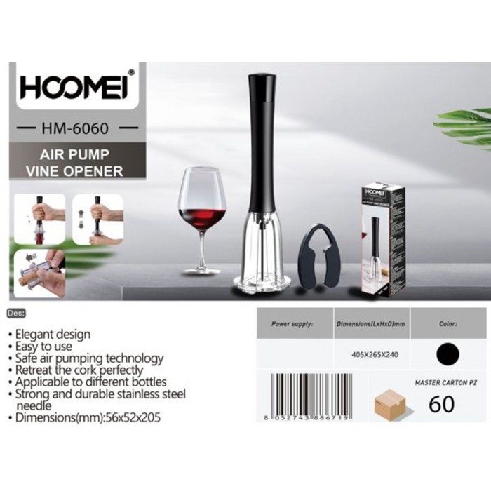 Ανοιχτήρι Μπουκαλιών Air Pump Wine Opener 5.6x5.2x20.5cm Hoomei HM-6060