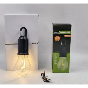 Επαναφορτιζόμενη Λάμπα LED ForHome 680006