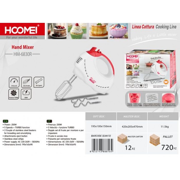 Μίξερ Χειρός 250W Κόκκινο Hoomei HM-6830R