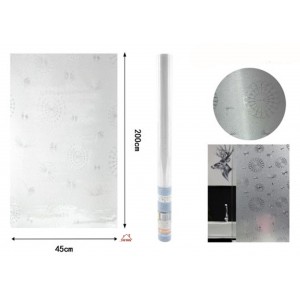 Αυτοκόλλητο Βιτρίνας Γκρι 45x200cm ForHome 24103236